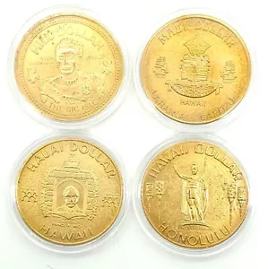 Coins of Hawaii (Set of 4) - Picture 1 of 2