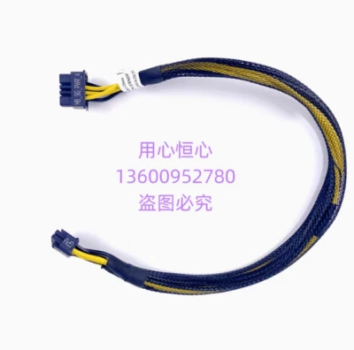 New Dell R750 R750XS R7525 12 Pin to 12+4pin 19" GPU Power Cable F8NXW 0F8NXW - Image 1 of 2