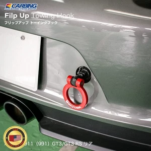 Gancho de remolque abatible delantero OKUYAMA para Porsche 911 GT3/GT3 RS - Imagen 1 de 15