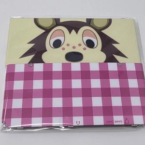 New Nintendo 3DS Kisekae Cover No.016 Animal Crossing Sable Face Plates ORIG USA - Picture 1 of 2