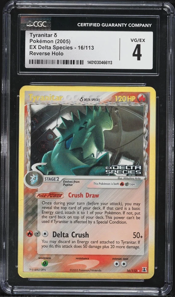 2005 POKEMON EX DELTA SPECIES #16 TYRANITAR-REVERSE FOIL CGC 4 - Image 1 of 2