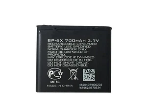 BP6X Neu Ersatz für Motorola Akku für Droid 2 A955 A957 A855 - Bild 1 von 1