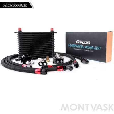Enfriador de aceite de motor de aluminio universal 15 filas 10AN negro + kit de reubicación de filtro Foto 1 de 4