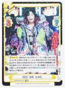 2023 Hiromu Takahashi (NJPW/001P-010 PBR) - Juego de cartas coleccionables Renacimiento NJPW - Imagen 1 de 3