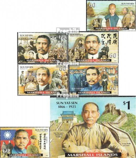 Marshall-Islands 1420-1426 used 2000 Sun Yatsen - Image 1 of 1