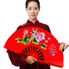 Martial Arts Tai Chi Fan Kung Fu Folding Fan Dance Practice Fitness Flower Print