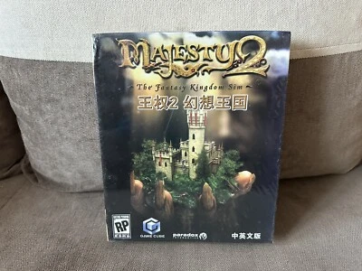 Majesty 2: The Fantasy Kingdom Sim - Chinese Big Box Edition PC NEW & SEALED - Image 1 of 4