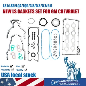 Set LS Gasket Set Kit For LS1/LS6/LQ4/LQ9/4.8/5.3/5.7/6.0L GEN III US Stock - Picture 1 of 12