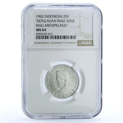 Indonesia 25 sen Kepulauan Riau Sukarno KM-8 MS 64 NGC aluminum coin 1962 - Image 1 of 4