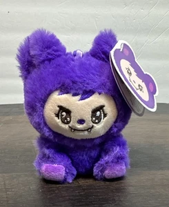 LaBabies FiFi Monster Schlüsselanhänger Clip ca. 5" hoch lila - Bild 1 von 6