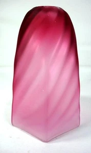Antique Victorian Frosted Cranberry Pink Glass Spiral Optics Gas / Lamp Shade - Picture 1 of 12