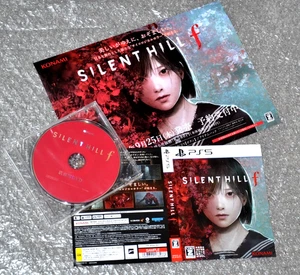 SILENT HILL F - Unrated Promo Set - Display Demo DVD Disc - Poster - Cover Japan - Bild 1 von 4