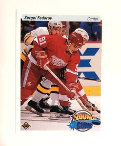 1990-91 Sergei Fedorov Rookie Card Upper Deck Young Guns #525 / Mint - Picture 1 of 2