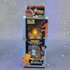 Yutaka Digimon 1999 Fingerpuppe Spielzeug Set - Agumon & Weregarurumon JAPANISCH #1 - Bild 1 von 6