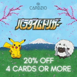 Pokemon - Japanese Paradigm Trigger S12 - Singles - Picture 1 of 39