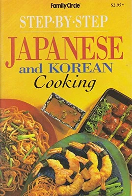 Japanese and Korean (International Mini Cookbook... by "Family Circle" Paperback - Image 1 of 2