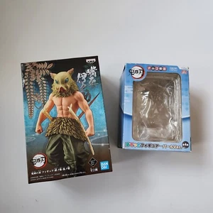 DEMON SLAYER / INOSUKE HASHIBIRA EMPTY BOXES Bandai Aniplex NO FIGURES - Picture 1 of 7