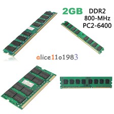Ram ddr2 800 4GB | Compra online en eBay