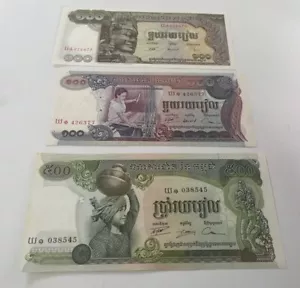 Cambodia Set Of 3 banknotes 1970s Uncirculated And Very Nice Condition! - Picture 1 of 5