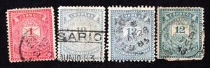 Argentina 1882 group of stamps Mi# 40A, 41-42A used CV=48.25$ - Picture 1 of 2