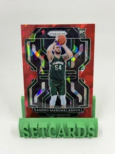 2021-22 Panini Prizm Red Ice Prizm Sandro Mamukelashvili #293 Rookie RC Bucks - Picture 1 of 2