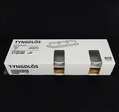 IKEA TYNGLDÖS Serving Tray With 3 Bowls Bamboo/ White New - Image 1 of 4