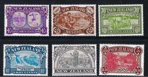 NEW ZEALAND 1989 NEW ZEALAND HERITAGE - Picture 1 of 2