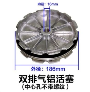 1 Set Tire Changer Aluminum 186mm Cylinder Single Piston Plunger Machine Part - Picture 1 of 6