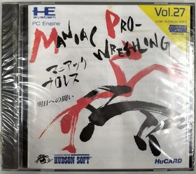 HUDSON Maniac Pro Wrestling PC Engine Software