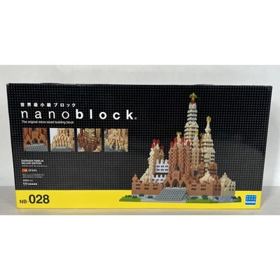 Nanoblock Sagrada Familia Deluxe Building Set 2660 Piece NB-028 US SHIPPING - Image 1 of 4