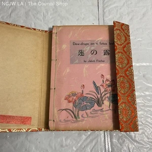 Tautropfen auf einem Lotusblatt von Jakob Fischer 1954 3. Auflage Deko Hardcover - Bild 1 von 5