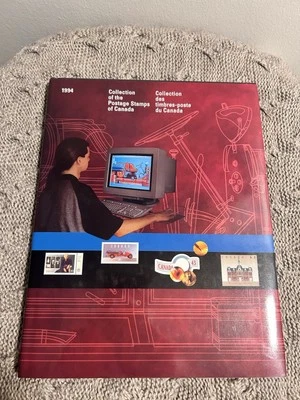 COLLECTION OF THE POSTAGE STAMPS OF CANADA - 1994 - Image 1 of 4