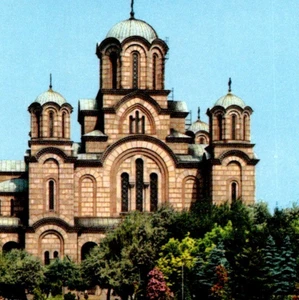 Vintage Postcard The Church of St Mark Belgrade Yugoslavia - Picture 1 of 3