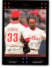 2007 Topps Baseball ( 501 - 661 ) Pick Your Card Complete Your Set