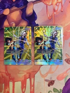 Android 17 / Android 18 - FB01-078 - SR Alt Art - Dragon Ball Fusion World x1 - Bild 1 von 4