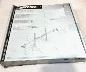 BOSE UBTV-20 Lautsprecherhalterung für Flachbildfernseher - Bild 1 von 4