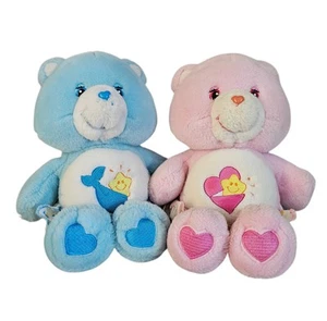 CARE BEARS BABY HUGS & TUGS PLUSH 2002 10" - Picture 1 of 9