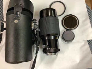 Vivitar Series 1 70–210mm f/3.5 VMC Macro Zoom Lens | MD Mount - Picture 1 of 4