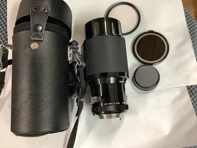 Vivitar Series 1 70–210mm f/3.5 VMC Macro Zoom Lens | MD Mount - Image 1 of 4