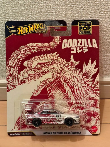 Hot Wheels Premium Pop Culture Godzilla Nissan Skyline GT-R (BNR34