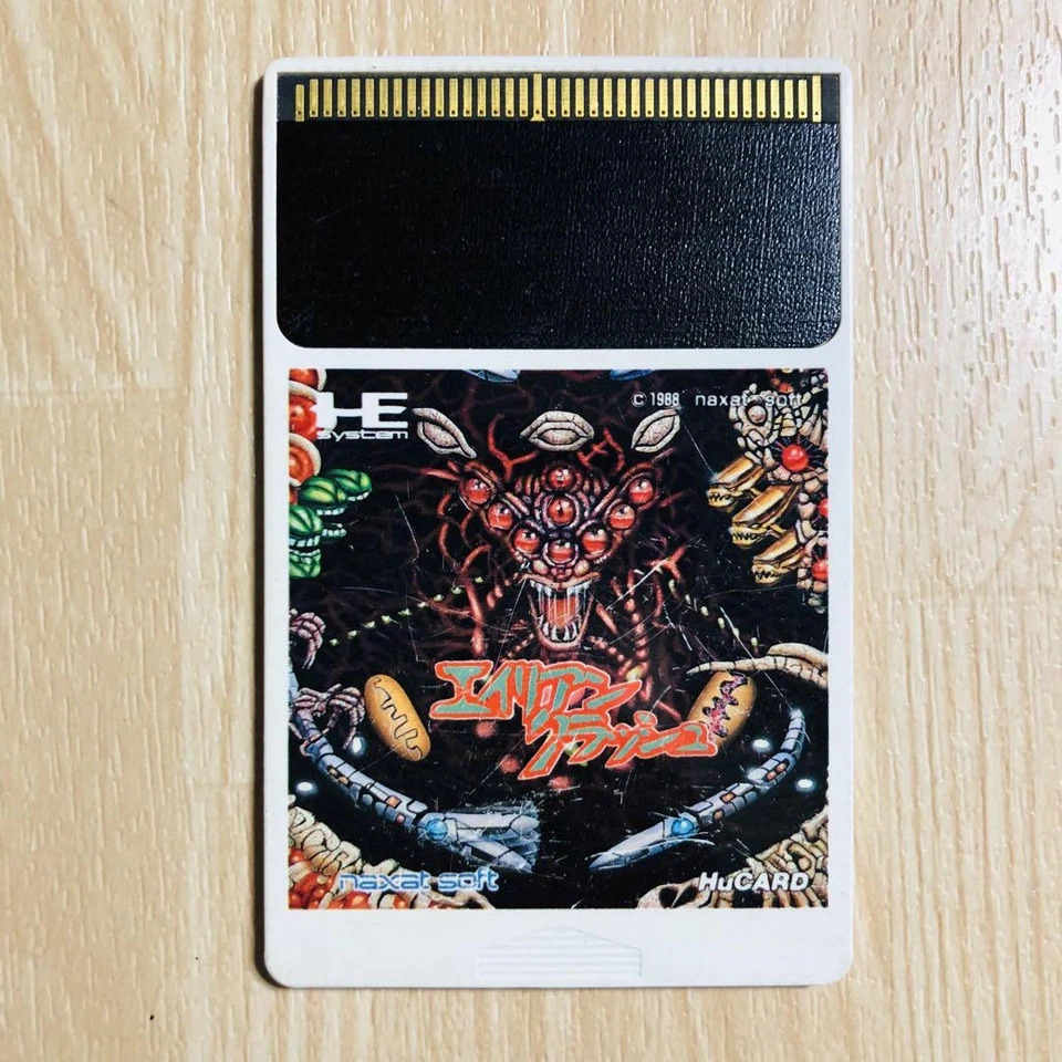 PC Engine Hu ALIEN CRASH Card pe Only - Image 1 of 3