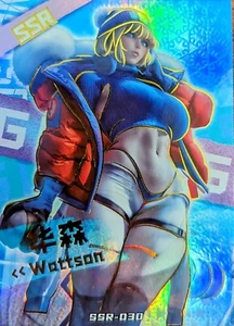 Watson Hololive Goddess Carnival 2 Goddess Story Waifu SSR-030 Spicy! - Picture 1 of 1