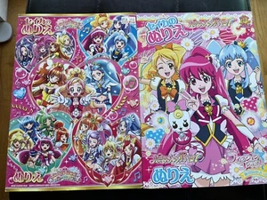 Happiness Charge Precure Pretty Cure All Stars Schreibwaren Malbuch Set - Bild 1 von 17