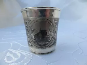 Taza grande. Plata. 84 Zol. Niello.1865.(M81) - Imagen 1 de 6