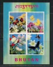 Z637  Bhutan  1968   butterflies   3-D plastic sheet   MNH