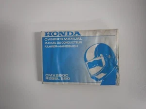 Honda CMX250C / REBEL 250 Owner's Manual 1995 - Picture 1 of 3