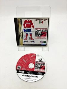 Sega Saturn J League Pro Soccer Club Tsukuro Japan 1 week to USA - Picture 1 of 2