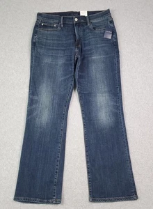 Lucky Brand Jeans Mens 33x32 Blue Easy Rider Boot CoolMax Stretch Denim New Tags - Picture 1 of 17