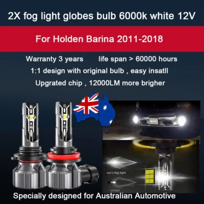 2x 12000lm Fog Light Globes For Holden Barina 2011-2018 Spot Driving lamp white - image 1 of 4