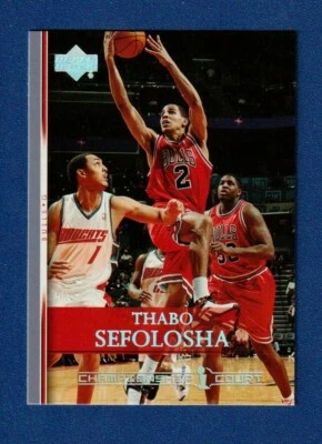 THABO SEFOLOSHA 2007-08 Upper Deck Championship Court Parallel Card #117 Bulls! - Image 1 of 2